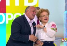 Программа «Жить здорово» от 11.12.2018: 3 проклятья вашего дома