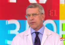 Программа «Жить здорово» от 12.12.2018: Можно ли ходить на массаж без обследования?