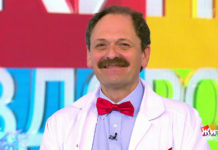 Программа «Жить здорово» от 29.12.2018: Совет от Игоря Городокина