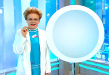 Анонс программы «Здоровье» на 3.02.19 г. Лекарства от высокого давления