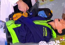 Программа «Жить здорово» от 09.01.2019: Новый год с огоньком