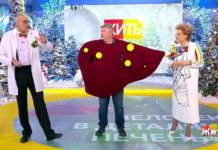 Программа «Жить здорово» от 09.01.2019: Человек в деталях. Печень