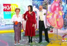 Программа «Жить здорово» от 10.01.2019: Сердце на каникулах