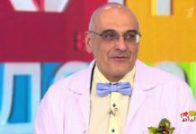 Программа «Жить здорово» от 10.01.2019: Совет от Германа Гандельмана