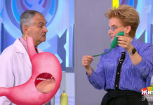 Программа «Жить здорово» от 18.01.2019: Язва желудка