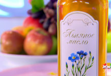 Программа «Жить здорово» от 21.01.2019: Лучшие жирные продукты