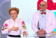 Программа «Жить здорово» от 21.01.2019: Совет от Германа Гандельмана