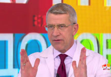 Программа «Жить здорово» от 21.01.2019: Совет от Дмитрия Шубина