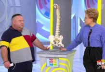 Программа «Жить здорово» от 22.01.2019: Необычные способы сохранения разума