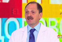 Программа «Жить здорово» от 23.01.2019: Совет от Игоря Городокина