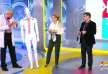 Программа «Жить здорово» от 23.01.2019: Геометрия смерти. Сонный треугольник