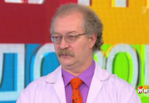 Программа «Жить здорово» от 25.01.2019: Совет от Андрея Продеуса