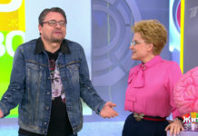 Программа «Жить здорово» от 01.02.2019: Как распознать ложь?