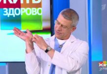 Программа «Жить здорово» от 04.02.2019: Онемение кисти. Что делать?