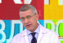 Программа «Жить здорово» от 05.02.2019: Совет от Дмитрия Шубина