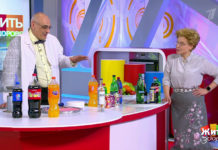 Программа «Жить здорово» от 19.02.2019: Еда и лекарства. Обезболивающие (НПВС)