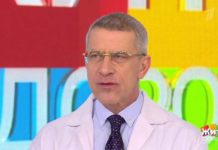 Программа «Жить здорово» от 20.02.2019: Совет от Дмитрия Шубина