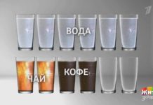 Программа «Жить здорово» от 28.02.2019: Пей, не робей!