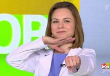 Программа «Жить здорово» от 27.06.2019: Упражнения для памяти