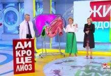 Программа «Жить здорово» от 25.06.2019: Ох, лето красное. Муравьи