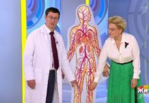 Программа «Жить здорово» от 25.06.2019: Дело о склерозе