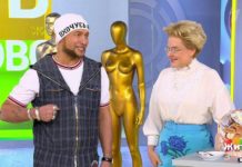 Программа «Жить здорово» от 26.06.2019: Заклей проблему! Лечебные пластыри