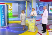 Программа «Жить здорово» от 26.06.2019: Биологический отец ребенка вымогает деньги