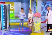 Программа «Жить здорово» от 27.06.2019: Труба правды