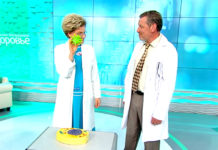 Анонс программы «Здоровье» на 07.07.19 г. Лечение и профилактика ОРЗ