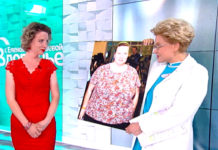 Анонс программы «Здоровье» на 30.06.19 г. Финал телепроекта «Сбрось лишнее»