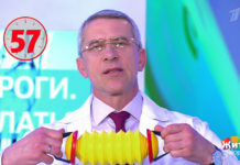 Программа «Жить здорово» повтор от 22.06.2018: Совет от Дмитрия Шубина