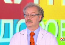 Программа «Жить здорово» повтор от 20.09.2019: Совет от Андрея Продеуса