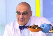 Программа «Жить здорово» от 30.09.2019: Самый жирный орех. Макадамия