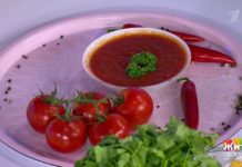 Программа «Жить здорово» от 03.10.2019: Под соусом: жгучая сальса