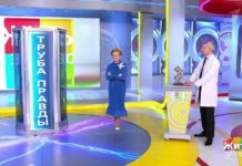 Программа «Жить здорово» от 17.10.2019: Вернуть приёмного ребёнка в детский дом?