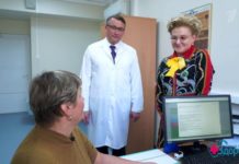 Программа «Здоровье» от 20 октября 2019 года