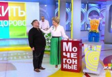 Программа «Жить здорово» от 21.10.2019: Сбрось лишнее. Худшие диеты
