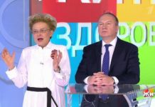 Программа «Жить здорово» повтор от 22.10.2019: Совет за минуту