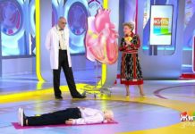 Программа «Жить здорово» повтор от 25.10.2019: 25 минут на том свете