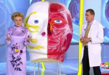 Программа «Жить здорово» от 08.11.2019: Кристальные слёзы. Правда или обман