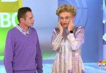 Программа «Жить здорово» от 12.11.2019: Смех Джокера. Псевдобульбарный синдром