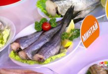 Программа «Жить здорово» от 12.11.2019: Минтай. Экспертиза