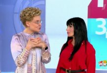 Программа «Жить здорово» от 12.11.2019: Оставлю в наследство. Рак щитовидной железы