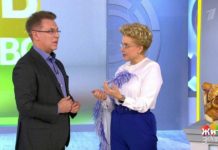 Программа «Жить здорово» от 15.11.2019: Сбрось лишнее. Физкультура и похудение