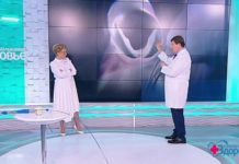 Программа «Здоровье» от 17 ноября 2019 года