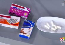 Программа «Жить здорово» от 24.12.2019: При свечах