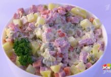 Программа «Жить здорово» от 25.12.2019: Оливье