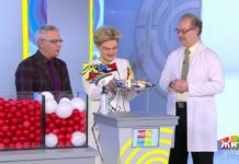 Программа «Жить здорово» от 21.01.2020: Что скрывает температура?