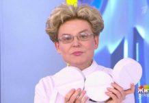 Программа «Жить здорово» от 22.01.2020: Я не могу снизить давление