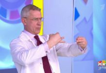 Программа «Жить здорово» от 22.01.2020: При памяти